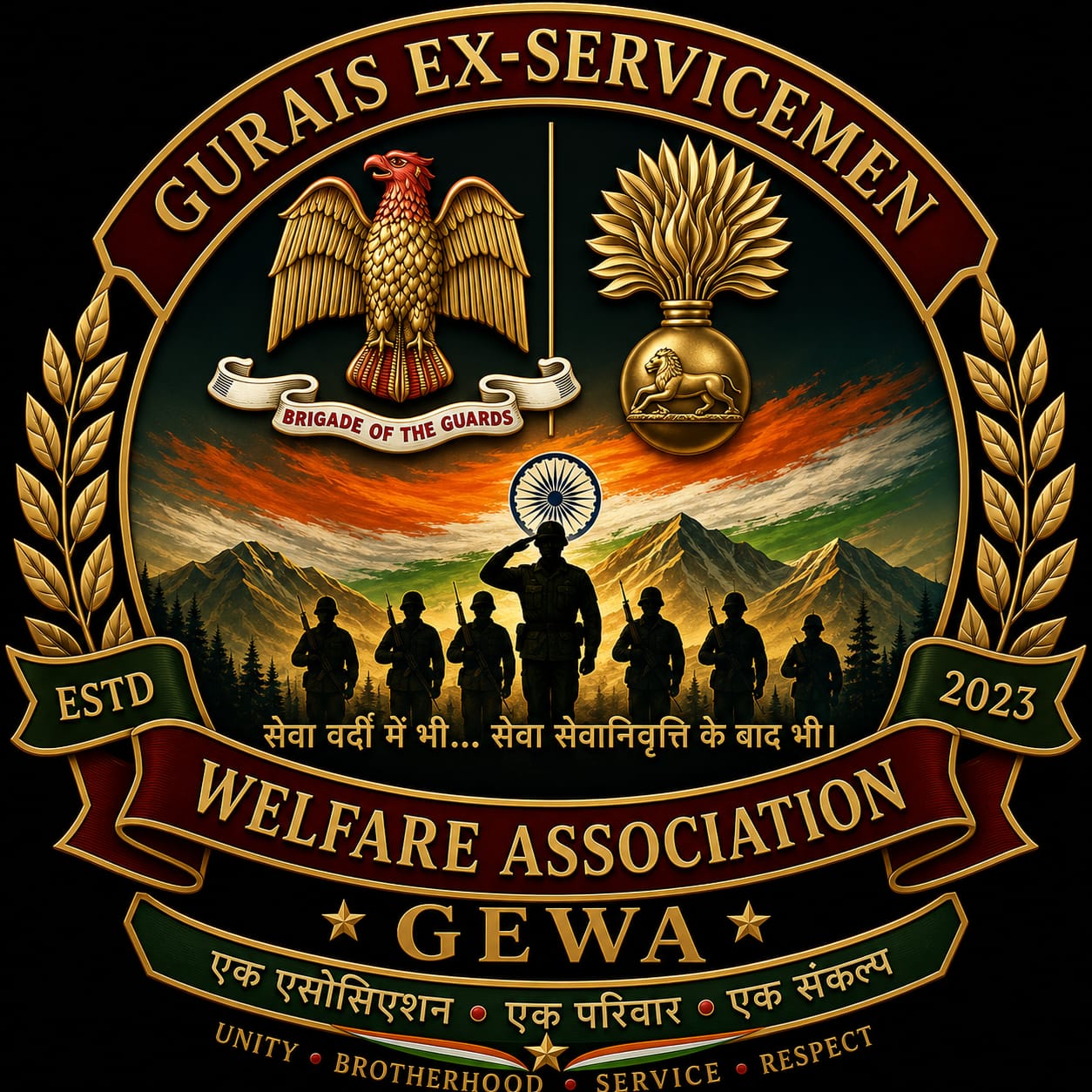 GEWA Logo
